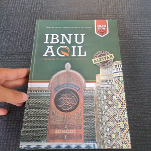 TERJEMAH IBNU AQIL JUS 2 DILENGKAPI MAKNA PESANTREN UKURAN BESAR