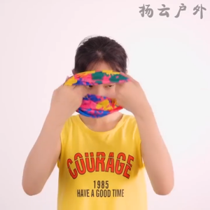 KHĂN ỐNG ĐA NĂNG KHĂN CHE NẮNG CHỐNG NẮNG BẢO HỘ LAO ĐỘNG CAO CẤP ĐI XE ĐẠP XE MÁYĐI PHƯỢT THOÁNG KHÍ CHỐNG TIA UV