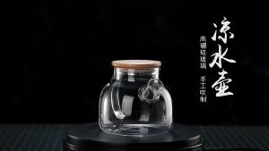 Teko Kaca Tahan Panas & Infuser Tutup Kayu: Pilihan Terbaik untuk Anda