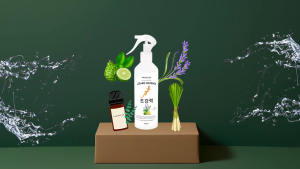 🇰🇷 Natural lizard repellent 350ml l  100% Natural Ingredients l Bye Geckos & Cicak