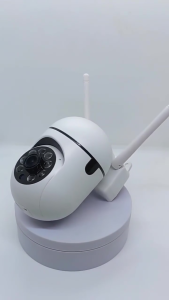 Auto WIFI IP Camera: A Comprehensive Guide