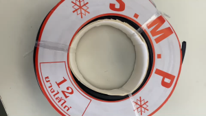 ยาง 12 / ยางไส้ไก่ ฐานนิ่ม 12 / ยางลูกโป่ง ฐานนิ่ม 12 / ยางบานกระทุ้ง