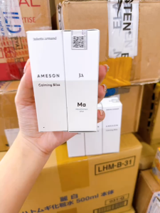 Kem Làm Dịu Chống Kích Ứng Sau Trị Liệu Xâm Lấn Calming Bliss