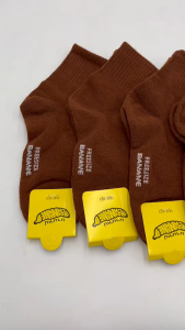 ถุงเท้านักเรียนสีน้ำตาล FreeSize BANANE ผ้าดีสบาย 12คู่/แพ็ค ไซส์ 4-6/5-7/7-9/9-12 พร้อมส่ง