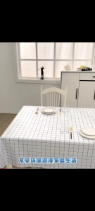 Free-sun ผ้าปูโต๊ะ PEVA ผ้าลายสก กันลื่น กันน้ำกันน้ำมันทนร้อน ลายน่ารัก ราคาที่สุด