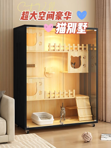 F&G Berfungsi Sangkar Kucing Solid Wood Cat Cage Cat House Cat Villa Anak Kucing Toughened Glass Door Large House猫笼