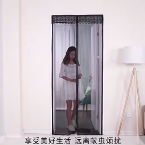 Tirai Pintu Model Magnet Anti Nyamuk Bahan Tebal Ukuran 100x210