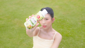 Viva UV-Hya Bright Body Lotion