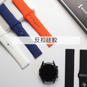 สาย garmin venu 3s สายนาฬิกาข้อมือซิลิโคน สายสำรอง Garmin Venu 3S Venu 2S สมาร์ทวอทช์ Vivoactive 4S สายนาฬิกา