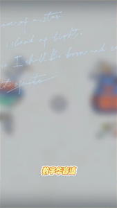 Mainan Edukasi Anak Klotski Puzzle Sliding Board Magnetic Huarong Road 8 15 24 Angka