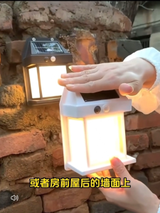 ไฟติดผนัง มีเซ็นเซอร์ ชาร์จแสงอาทิตย์ 100% ประหยัดไฟ กันน้ํา เปิดปิดอัตโนมัติ ติดตั้งง่าย