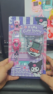 Jam Tangan Anak Lucu Gembot Gameboy Mini Gantungan Kunci FHLC