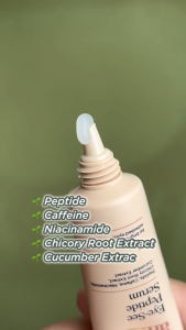 Amura Eye-See Peptide Serum dengan Cooling Tech Untuk Area Mata Lebih Cerah Kencang & Segar (10ml)