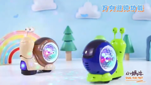 SYARIAH TOYS MAINAN EDUKATIF ANAK HERMIT SNAIL GEAR SIPUT KEONG MUSIK LAMPU 3D