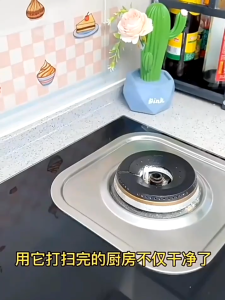 Pembersih Minyak Dapur/Kitchen Heavy Oil Cleaning