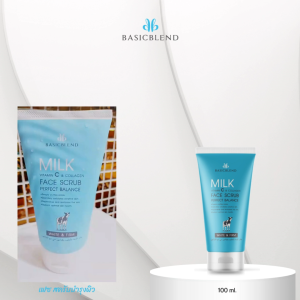 Basic Blend Milk Vitamin C and Collagen Face Scrub Perfect Balance
