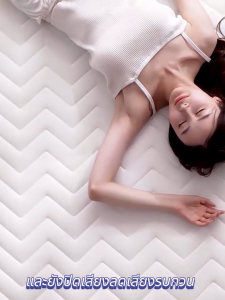 Maple hom ที่นอน ไม้พาเลทรองเตียง ผ้าคลุมเตียง ผ้าหุ้มที่นอน 3ฟุต 3.5ฟุต 4ฟุต 5ฟุต 6ฟุตที่นอน ทาทามิ คำแนะนำอินสตาแกรม วัสดุที่เป็นมิตรต่อสิ่งแวดล้อม เกรดสำหรับแม่และเด็ก ผ้าเนียนลื่นไม่ระคายเคืองผิว สะอาดแห้ง ชั้นผ้าถัก