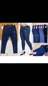 Quần dài Jean nữ In Màu cao cấp.Có size: 26-44 [Giảm Giá Mạnh Ngay Hôm Nay]  5 Màu .Chất liệu vải dày và Cogian MS: YuMe 2022-010