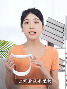 Portable Neck Brace Fixed Decompression Cervical Collar Restricts Vertebrae Improves Posture PP Neck Support with Bandage Adjustable Cervical Collar