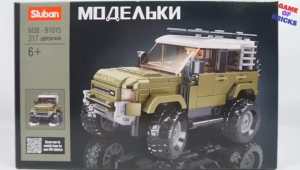 Sluban Model Brick M38: Mobil Diecast Brick