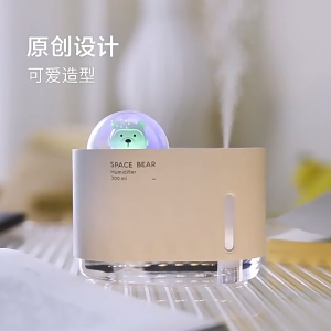 เครื่องน้ำหอมปรับอากาศเครื่องเพิ่มความชื่นในอากาศกลิ่นหอมอัตโนมัติเครื่องพ่นอโรมาพื้นที่หมีแบบไร้สายเครื่องหอมอัตโนมัติน้ำมันหอมระเหยห้องน้ำในร่มโรงแรมอโรม่าแบบอัลตราโซนิก