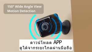 【ประสานเสียงและวิดีโอ】X1กล้องวงจรขนาดเล็ก Full HD/1080P WIFI การมองเห็นตอนกลางคืนที่ชัดเจน เล็ก ซ่อนสะดวก กล้องวงจรปิดขนาดเล็ก ที่เก็บการ์ด TF พร้อมโหมดกลางคืน กะทัดรัดและง่ายต่อการซ่อน การใช้งานระยะไกล 360°พาโนรามามุมกว้าง กล้องวงจรไรสายกล้องวงจรปิด