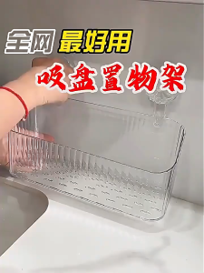 Rak Kamar Mandi Tempel Dinding Keramik Tempat Penyimpanan Gantung Toilet Rak Holder Bumbu Dapur Mewah Keranjang Sudut Sabun Mandi Transparan