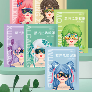 [HCM] Mặt Nạ Mắt Nóng Dịu Nhẹ Thư Giãn Giảm Mỏi Mắt Ngủ Ngon Mẫu Mỹ Nữ Gói 1 Miếng -Cozy520