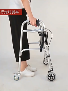 Letshop ไม้เท้า Walker วอล์คเกอร์ อุปกรณ์ช่วยเดิน ฝึกเดิน 4 ล้อและเบรค Folding Walker Yade รุ่น YC8201S ปรับระดับความสูงได้ พร้อมเบาะเก้าอี้ PU (Silver)