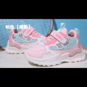 Korean Fashion Kids Shoes for Girls Breathable Rubber Sneakers for 3-11 Years Children With Box(Size 26-37)