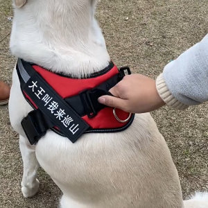 Reflective Breathable Adjustable Tactical Dog Harness - No-Pull Vest for Easy Walking & Training - Small Medium Large Dogs