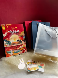 (5pcs) Kotak Mooncake isi 6 K9619| Dus Kue Bulan| Box Packaging | K96