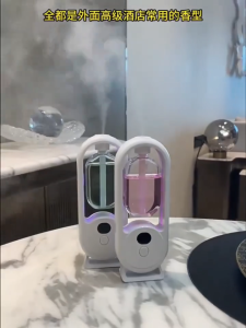 Digital Display Aroma Diffuser & Essential Oil Household Spray