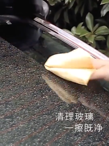 1 pc Car Motor Clean Champ: The Ultimate Motor Cleaning Kit