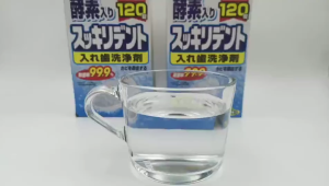 Hộp 120 viên vệ sinh khay niềng răng trong suốt răng giả Nhật Bản