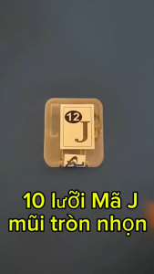 Hộp 10 Lưỡi Câu Thép (Vàng-Đen) Có Ngạnh - (Mã J)