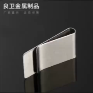 5pcs Quality Money Clip Credit Card Holder Wallet Clip Stainless Steel Money Clip Money Clip For Men