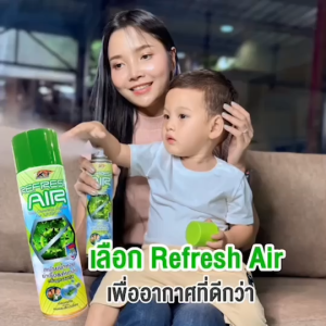 สเปรย์น้ำหอม ยับยั้งเชื้อโรค ดับกลิ่น กลิ่นยูคาลิปตัส REFRESH.AIR 300ml.