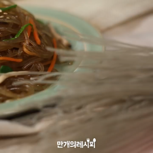 ชุดผัดวุ้นเส้นเกาหลี ซอสจับแช ขายเป็นเซ็ต มีเส้นให้เลือก OTTOGI Korean Vermicelli CJ ซึ่งเป็นชุดขายเหล่านี้