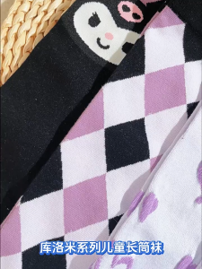 Kaos Kaki Kuromi Anak Lolita Y2k Sebetis Sanrio Ungu Purple Black Kaos Kaki Anak Perempuan Baru Anak Usia 3-8 Tahun-Kuromi-Purple Ungu