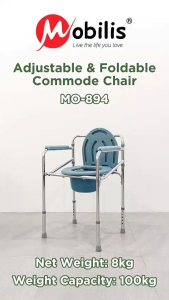 Mobilis Adjustable & Foldable Commode Chair MO-894 Kerusi Komod / Tandas