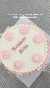 SAHIKU - Bianca Kids Sandal Anak Perempuan || Sendal Casual platfom Anak Perempuan