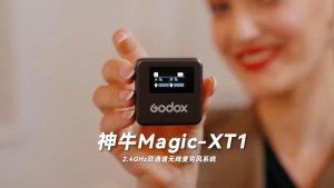 GODOX Magic XT1 2.4GHz Wireless Microphone System Max. 200M LOS Range Pro Digital Audio Recording