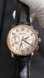 ADRIATICA Swiss Made Multifunction Day-Date Watches Silver Rose Gold Case Mens Leather Strap Watch 40mm A8256.R223QF