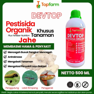 Obat Busuk Rimpang Jahe / Obat Untuk Tanaman Jahe / Obat Jamur Pada Tanaman Jahe / Obat Jamur Tanaman Trikoderma / Fungisida Obat Jamur Tanaman / Pupuk Buat Tanaman Jahe / Obat Bibit Jahe