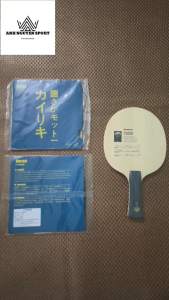 COMBO Cốt vợt bóng bàn Sanwei T5000 và Mặt Kokutaku lót xanh