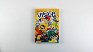 Buku Tulis Vision 1Pak isi 6 Buku Boxy 42 Lembar Big B5