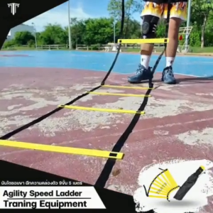 บันไดซอยขา ฝึกความคล่องตัว 9 ขั้น ความยาว 5 เมตร Agility Speed Ladder / บันได ฝึกวิ่ง ฝึกความเร็ว เพิ่มความคล่องตัว บันไดลิง