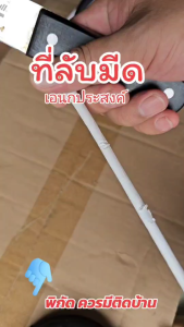 Jokari QuickSharp Universal Knife Sharpener 10-Second Knife Sharpening Tool with Non-Slip Grip