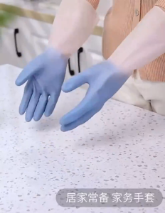 Dishwashing Gloves Waterproof Rubber Latex Gloves Kitchen Cleaning Laundry Gloves Protective Gloves